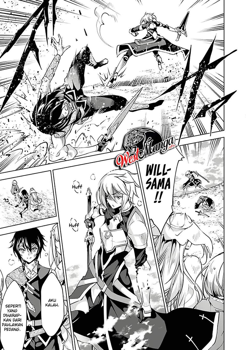 Kamigami ni Sodaterare Shimo no, Saikyou to Naru